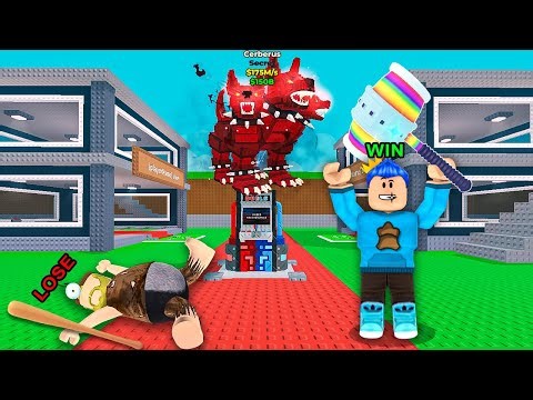 AKU VS PAK UNAT DUEL DEMI MEREBUTKAN BRAINROT SECRET CEBERUS BERKEPALA 3 DI ROBLOX STEAL A BRAINROT!