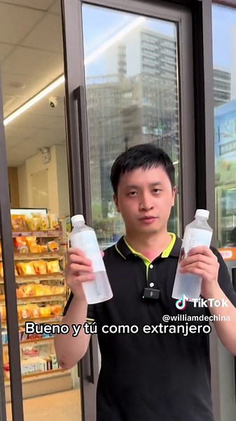 Pagamos con cualquier parte de nuestro cuerpo, todos menos efectivo 😂😂😂 #wechatpay #agentecnwarehouse #agentecn #chinagrupal #williamdechina #agentedecarga #agentedecomprachina #cargaconsolidada #importardesdechina #contenedorcompartido