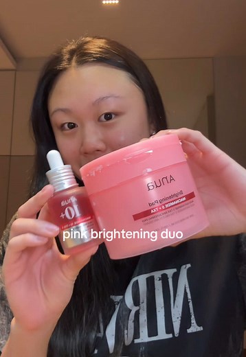 Skincare Secrets: Brightening Body Care with Anua 🌟