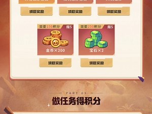 【Fuer_Volk】更新啦，赶紧来围观吧！