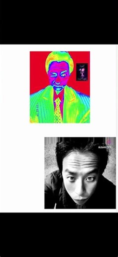 Dragon ball ring, rich Rangking