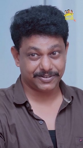 #familybandi #harasrinivas #instadaily #trendingreels #follow #explorepage #model #reelsinstagram #viral | Hara Srinivas