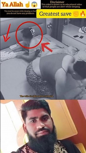 ya Allah ☝️😱Sleep well#shorts #status #short
