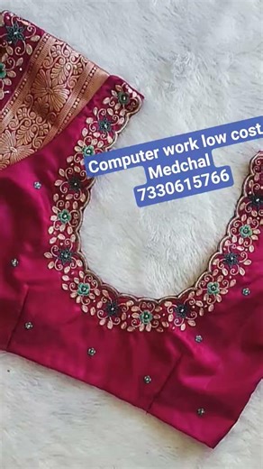 computer work low cost ##