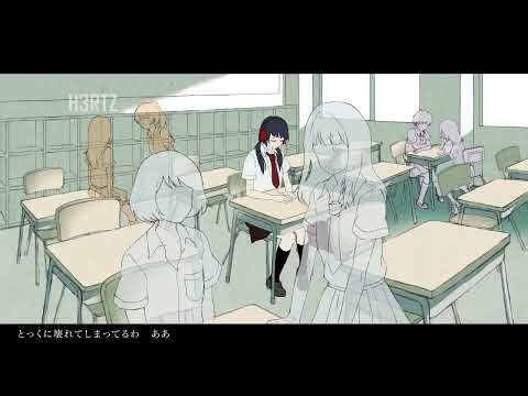 【Hatsune Miku V6 AI】Impatiens Balsamina — 鳳仙花【VOCALOIDカバー】‪@kurosawamadoka‬