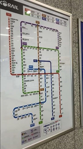 Bexco, Busan Metropolitan Railway Time Table 부산 도시철도 동해선 지하철 노선도 벡스코역 전동열차 시간표