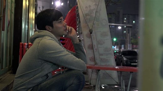 Open | movie | 2015 | Official Trailer