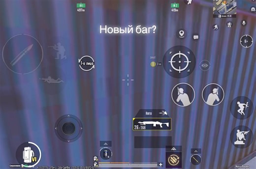 Exploring New Metro Problems and Bugs