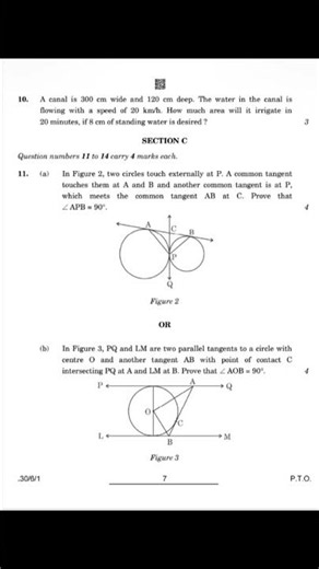 Recommended title: 🔥 Class 10 Maths Question Paper 2025-26 |
