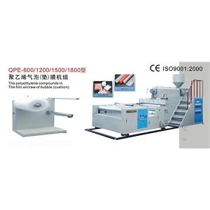 [Hot Item] Fully Automatic Plastic Air Bubble Film Bag Packing Making Machine