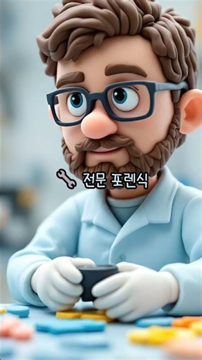 서대문구 전원불량 핸드폰 데이터 복구 전원이 안 켜져도 화면이 깜빡여도 데이터는 살릴 수 있습니다 #복구왕이박사 #smartphone #ssd외장하드