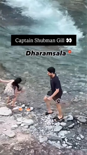 ✨ Shubman Gill Enjoying River Side Vibes in Dharamshala 🌊🏔️ | BTS Moments #shubmangill #dharamshala