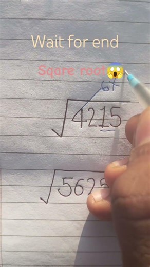 😱How to find Square Root of any 4-digit number in 5 seconds🖋️