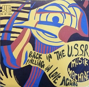 Musik Machine - Back In The U.S.S.R.