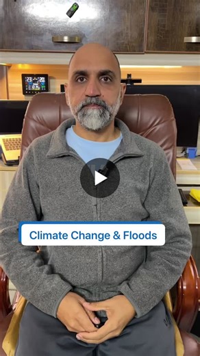 #climatechange #floodrisk #climatemodels #adaptation #waterresources #resilience #climatescience #uncertainty #naturebasedsolutions | Shahid Iqbal