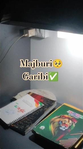 itna bhi garib mat kar bhagwan ‪@BhajanMarg‬ #subscribe