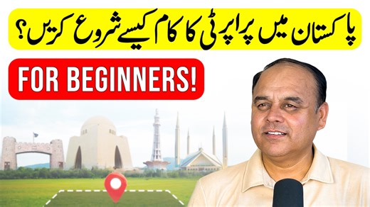 Provise Developers on Reels