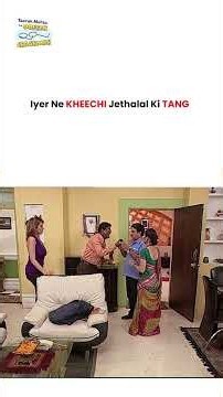 Iyer Ne Kheechi Jethalal Ki Tang ! #tmkoc #funny #jethalal #daya #shortsfeed