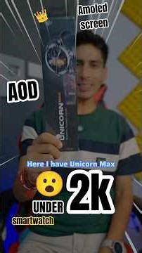 Itel Unicorn Max Smartwatch Under ₹2000 🔥 Best AMOLED Display with AOD | 2025 Review