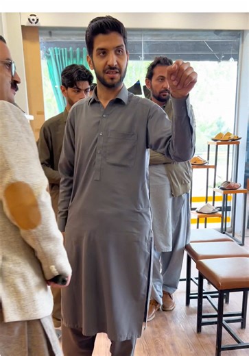 The City Vibes by Arbab: A Classcraft Experience