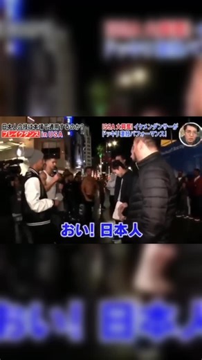 SNACK｜ スナック | ダンサードッキリ！ディスりシーンまとめてみた！ 後編 「フォロー」「いいね」「コメント」「シェア」してくれたら喜びます😆応援お願いします🙇 #ブレイクダンス #パワームーブ #アクロバット #体操 #BreakDance #tricking #トリッキング #バク宙 #バク転... | Instagram