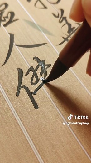 Thư Pháp Trung Quốc: Nghệ Thuật Viết Chữ Đẹp