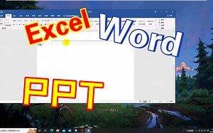 Word PPT Excel安装方法