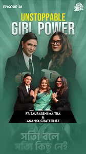 🎬 Playing Yourself on Screen – The Biggest Challenge? Watch the full episode with the talented Sauraseni Maitra and Ananya Chatterjee now on YouTube! 📺✨ #StraightUpWithShree #SauraseniMaitra #AnanyaChatterjee #ActingChallenges #NewEpisode | Straight Up with Shree