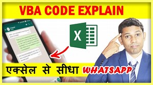 3.3K views · 151 reactions | Excel Ticks to Send Custom Message from...