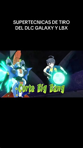 Supertecnicas de tiro del dlc GALAXY Y LBX en Inazuma Eleven Victory Road #inazuma #shorts#viral#fyp