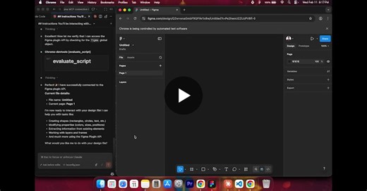 #uxdesign #figma #ai #productdesign #designsystems #claudecode #automation | Anuraj Dwivedi ↗️ | 51 comments