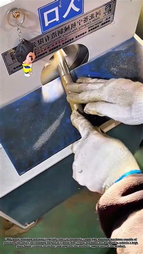 Polishing Metal Bars With This Machine Is Very Effective. #workers #skills #machine