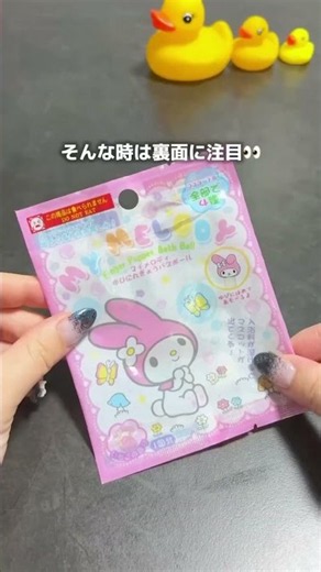 [Dollar Store] Daiso’s Bath Bombs Are Amazing! A Must-Try Life Hack✨