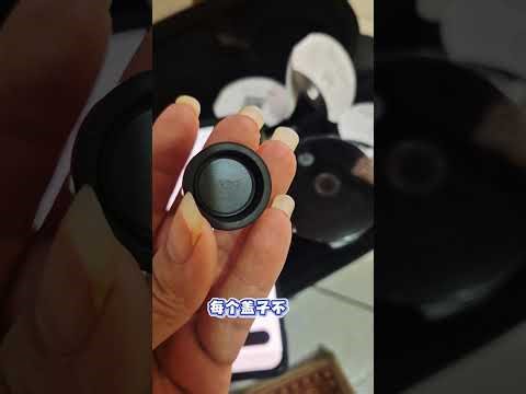 3分钟学会 #PrysmiO Setup｜最新掌上健康扫描仪