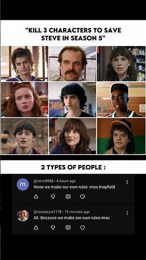 Stranger Things Season 5 Meme (Part 6)