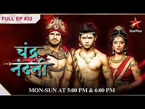 Chandragupta corners Malayketu! | S1 | Ep.32 | Chandra Nandni