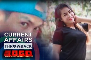 THROWBACK: Suyo | SOCO | ABS-CBN News