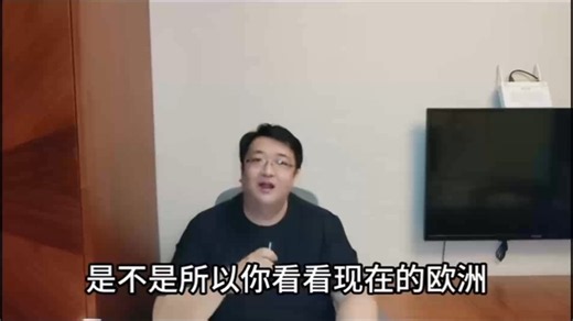 《监狱来的妈妈》：一场赤裸裸污名化中国男性的恶意围堵——中国男儿当自强！