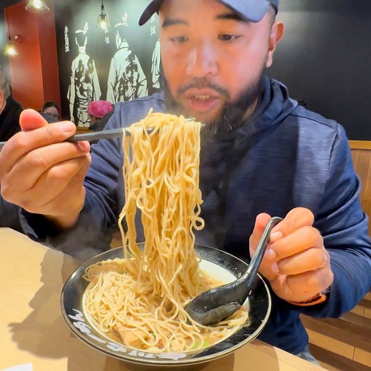 Terakawa Ramen in Philly Chinatown | JL Jupiter