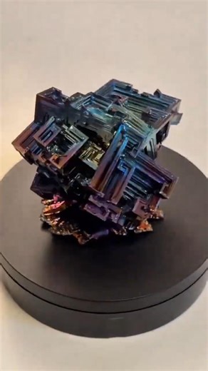 Bismuth metal
