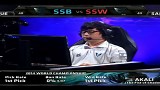 英雄联盟S4世界总决赛半决赛第一场SSW VS SSB韩国套路哪家强_超清