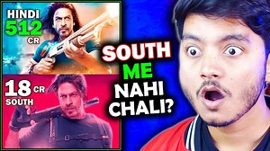 1.3M views · 33K reactions | Pathaan after 38 days at the box office finally beat Baahubali 2 hindi box office collection. Pathaan is now the highest grossing hindi movie ever made in India. But it could have been even better... Pathaan Box office collection. badal yadav. bnftv. box office analysis. Instagram https://www.instagram.com/badal_bnftv #pathaan #bnftv #kgf2 #Baahubali2 #KGFChapter2 #sharukhkhan | Bnftv | Facebook