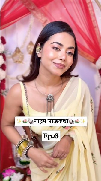 শারদ সাজকথা🪷🐚✨Ep.6 | Styling Georgette Saree💛 #sareelook #pujolook