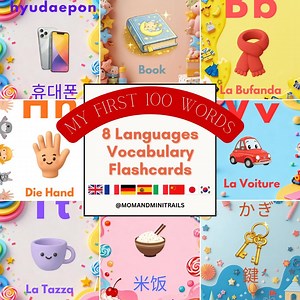 My First 100 Words Flashcards Bundle – 8 Languages Printable Vocabulary - Etsy Canada