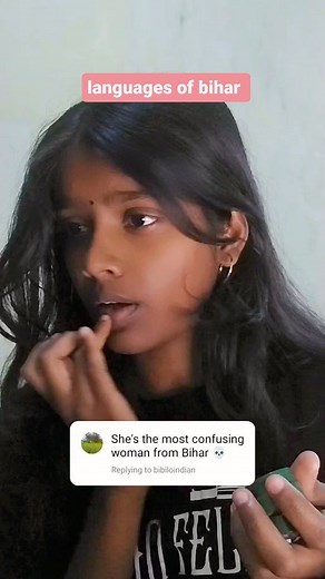 Aditi Jones on Instagram: "this is what bihar is. Engulfed in a massive variety of cultures. We live a life of variance and yet, unity. Anyways, do let me know what your native language is and which part does it belong from? Jai Bihar, Jai Bharat 﫶 . . . #bhojpuri #maithli #bihar #bihari #india #language #bharat #ram #relatable #reelsinstagram #funny #funnymemes #memes #lmao #reels #fyp #fypシ #india_gram #instagood #relatablememes"