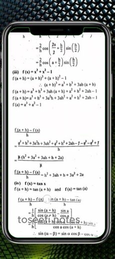 1st Year Math New Book 2025 Exercise 2.1 || PCTB Syllabus || Chapter 2 Exercise 2.1 Class 11