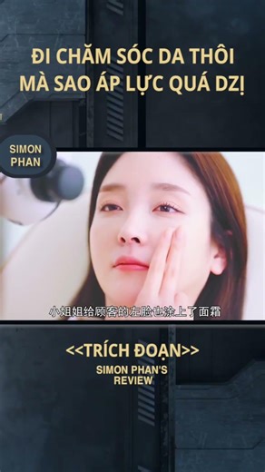 SIMON Channel I Đi chăm sóc da thôi mà sao áp lực quá chời! #shortsvideo