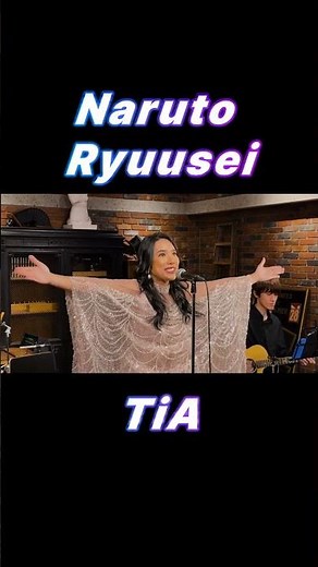Ryuusei (流星) by TiA | From NARUTO Ending | Short Highlight