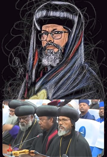 1.1K views · 14 reactions | ጠቅላይ ሚኒስትሩ የከበዳቸው እና ያልመለሱላቸው በአቡነ...