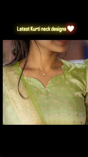 kalavathi on Instagram: "Latest Kurti neck designs ❤️ . . . . #outfitideas #kurtis #latestkurtidesigns #neckdesgins #neckpatterns #outfitfromscratch #explore #fypシ❤️💞❤️ #instafashion #instastyle #viralvideos #kurtidress #fashiondesigner"